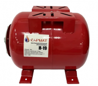 Экспанзомат 19л Sarmat H-19 (горизонтальный красный)