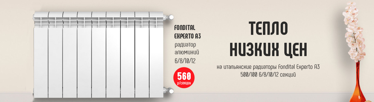 Берите, пока тёпленькие! Берите, пока тёпленькие!