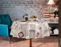 Клеенка столовая TRENDY 6140-01 NEW на нетканой основе 1,4*25м (эконом)