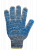 зима